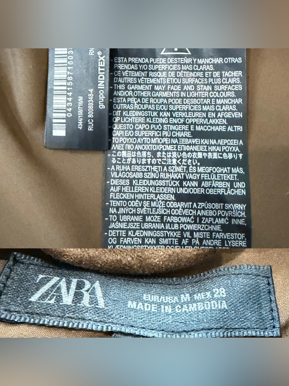 BNWT ZARA FAUX SUEDE JACKET, Gorgeous Brown / gold zip & snap buttons- Medium - Picture 10 of 17